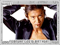 event-feb16birthday.png