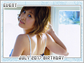 event-jul17birthday.png