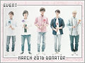 event-mar16donator.png