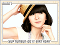 event-sep17birthday.png